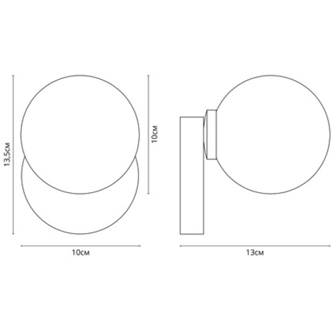 Бра Arte Lamp Bolla-Piccolo A3989AP-1AB