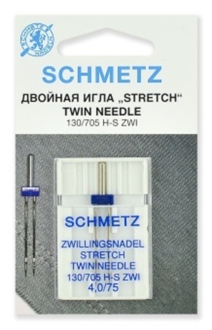 Иглы 4 Schmetz стрейч двойные 130/705 H ZWI №75/4.0 1шт