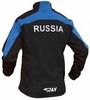 Лыжная разминочная куртка Ray Pro Race WS Black-Blue мужская