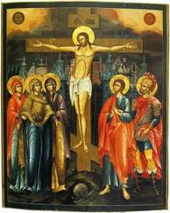Распятие Иисуса Христа с предстоящими (Голгофа) деревянная икона на левкасе