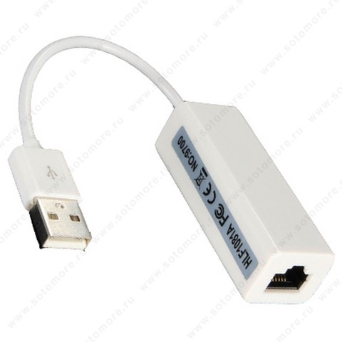 Адаптер USB Ethernet Adapter