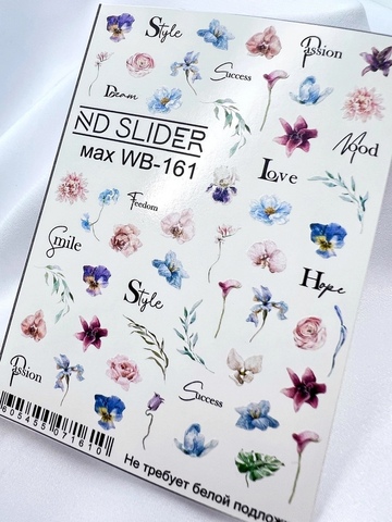 Слайдер-дизайн Nail Design Max WB-161