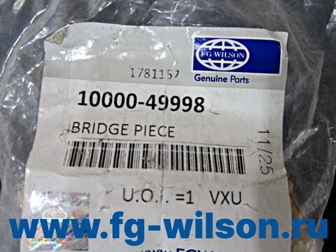 Соединение "мост" вала клапанов / BRIDGE PIECE АРТ: 10000-49998