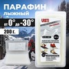 Картинка парафин Visti парафин visti 200 (0/-30) - 1