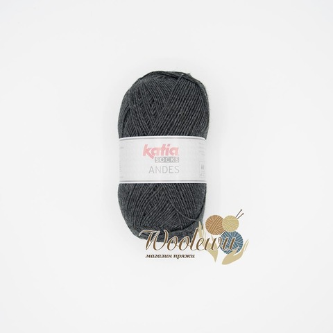 Katia Andes Socks - 205