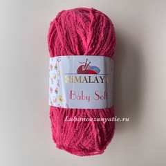 Himalaya Baby Soft 73625