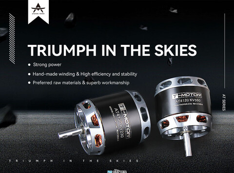T-Motor AT4120 KV250