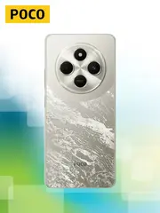 Смартфон Poco C75 6/128Gb, золотой