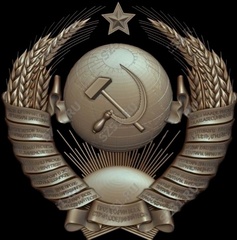Молд 