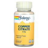 Цитрат меди 2 мг, Copper Citrate, Solaray, 60 вегетарианских капсул 2