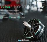 T-Motor Velox V3008 KV1155/KV1350/KV1500 Дальнобойный/Кинематографический 7-8" FPV 6S