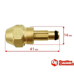 Форсунка QUATTRO ELEMENTI QE22D (K70) 243-905-332
