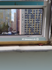 Теплый подставочный профиль из ППУ для окон