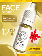 Пигмент FACE BLONDE