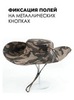 Картинка шляпа Skully Wear extra wide Brim khaki camo - 5