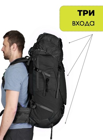 Картинка рюкзак туристический Nevo Rhino 8929-NW Black - 5