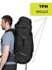 Картинка рюкзак туристический Nevo Rhino 8929-NW Black - 5