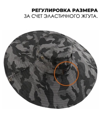 Картинка шляпа Skully Wear extra wide Brim grey camo - 10