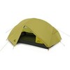 Палатка туристическая Argument Montalor 2 (4 сезона) V2