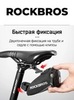 Картинка велосумка Rockbros   - 2