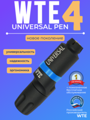 Аппарат для перманентного макияжа WTE Universal Pen IV