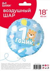 К 18