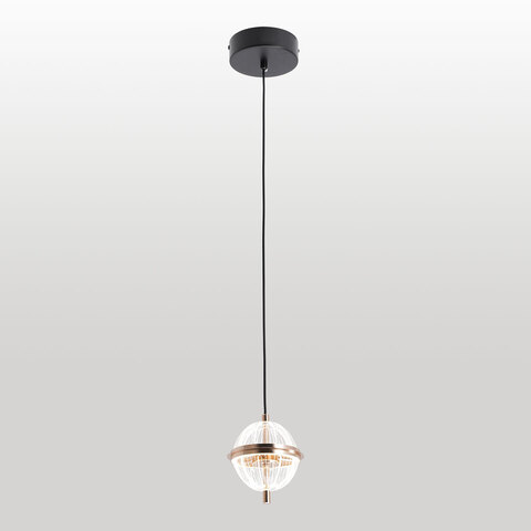 Подвесной светодиодный светильник Lussole LSP-7513