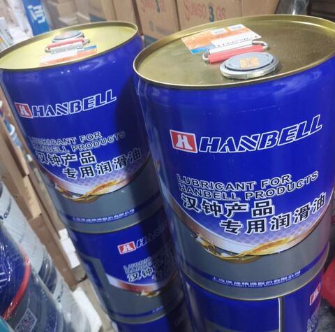 Hanbell HBR-B09 - компрессорное холодильное масло - 18,9 л