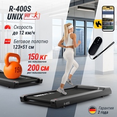 Беговая дорожка UnixFit R-400S