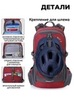 Картинка рюкзак велосипедный Nevo Rhino 9115-NW Red - 4