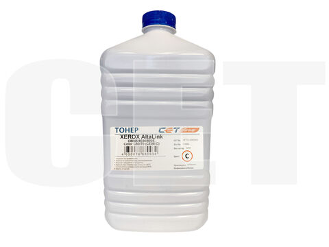 Тонер CE08-C (CPT) для XEROX AltaLink C8045/C8030/C8035, Color C60/C70 (Japan) Cyan, 630г/бут, (унив.), CET111040630