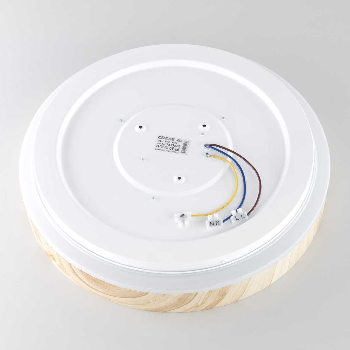 Потолочный светильник Citilux CL753352G