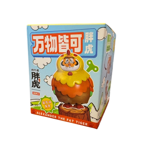 Случайная фигурка FUNISM Alexander the Fat Tiger (Wind-Up Toy)