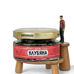 Dogma 100% Cigar Punk - Klubjana (20g)