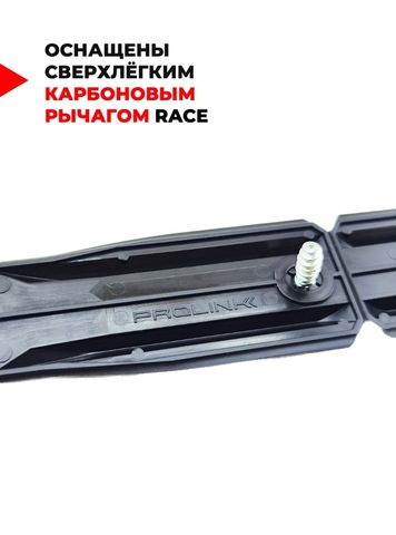 Картинка крепления лыжные Atomic prolink skate - 6