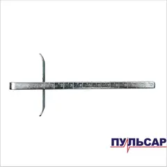 Упор параллельный ПУЛЬСАР ЭЛ600 (792-582-039)