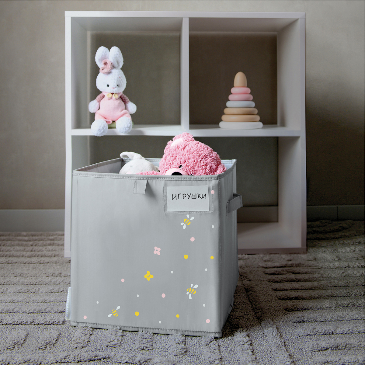 Коробка 30х30 паттерн к котику (серый)