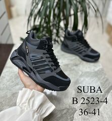Кроссовки зима по 8 пар (36-41)р. / B2523-4