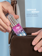 Масло для ногтей и кутикулы двухфазное 