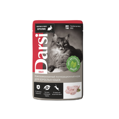 Влажный корм паучи для взрослых кошек Darsi, Кролик, кусочки в соусе, 85 г*32шт