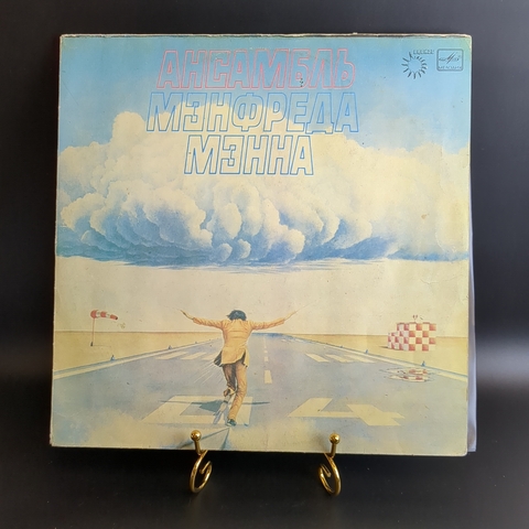 LP Manfred Mann Earth Band / Ансамбль Мэнфреда Мэнна. Виниловая пластинка 12 дюймов. Мелодия СССР.