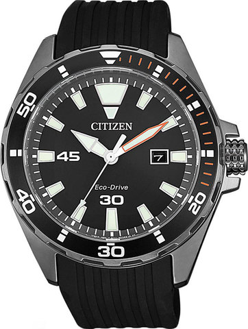 Наручные часы Citizen BM7455-11E фото