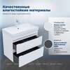 Aquanet 346048 Тумба Слим 70 2 ящ. цв.белый сатин (346048)