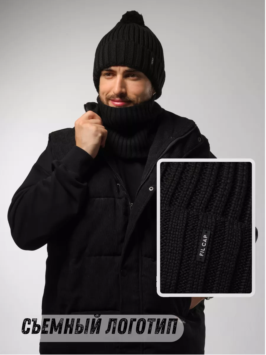 Шапка зимняя с помпоном весенняя