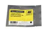 Чип Pantum CP2200 CTL-2000HK Black (3.5k)