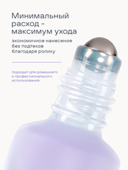 Масло для ногтей и кутикулы двухфазное №13, 8мл