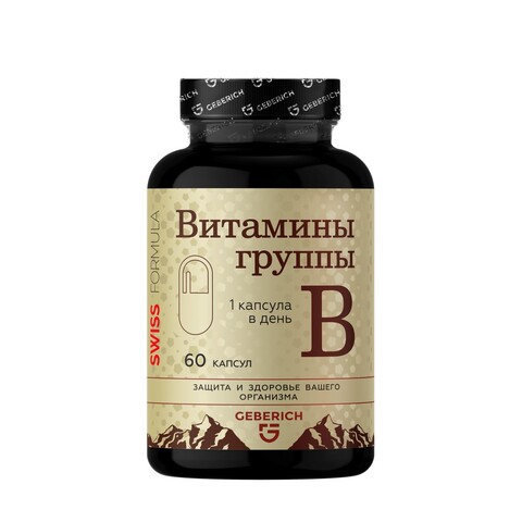 В-комплекс 1–12 (8 витаминов группы В), 60 капсул