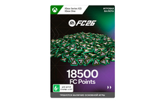 Игровая валюта EA Sports FC 26: 18500 FC Points (цифровая версия) (Xbox One + Xbox Series X|S) (WW)
