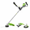 Триммер аккумуляторный Greenworks TB201H, 82V, 2,0 кВт, 46 см, c трехлопастным ножом и кусторезом, бесщеточный, с 1хАКБ 5 Ач и ЗУ (2112407UB) — фото 2