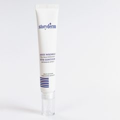 STORYDERM Крем для век омолаживающий_ANTI-WRINKLE EYE CONTOUR_